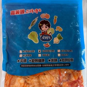 台式泡菜