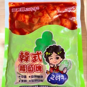 韓式蘿蔔塊