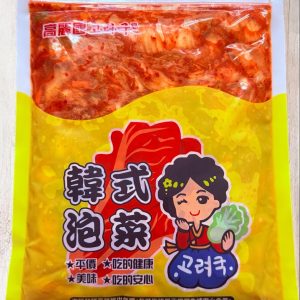 韓式泡菜 (葷)